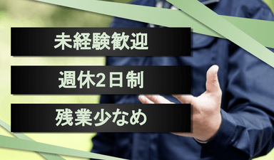 株式会社NSK陸送の画像