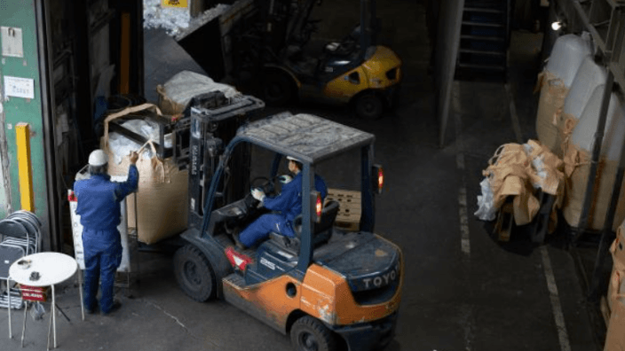 株式会社 トベ商事の画像3枚目