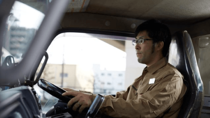 株式会社 トベ商事の画像5枚目