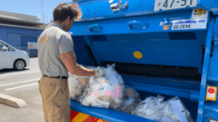 株式会社 トベ商事の画像12枚目