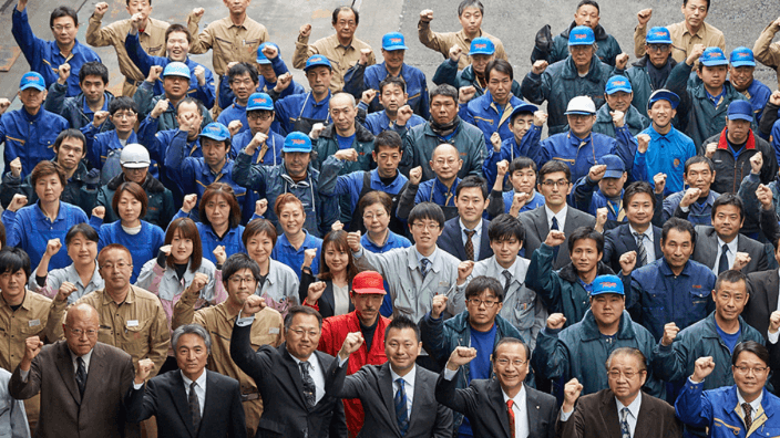 株式会社 トベ商事の画像8枚目