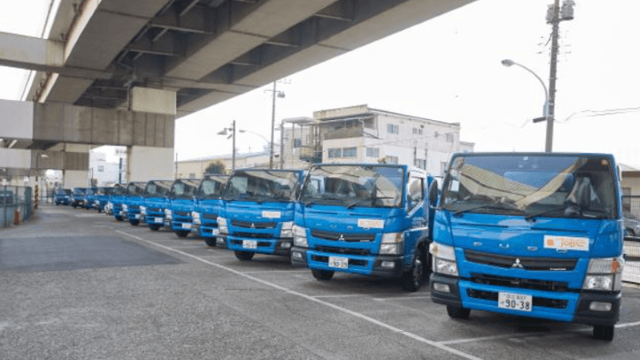 株式会社 トベ商事の画像2枚目