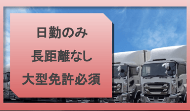 丸ア金属 株式会社の画像