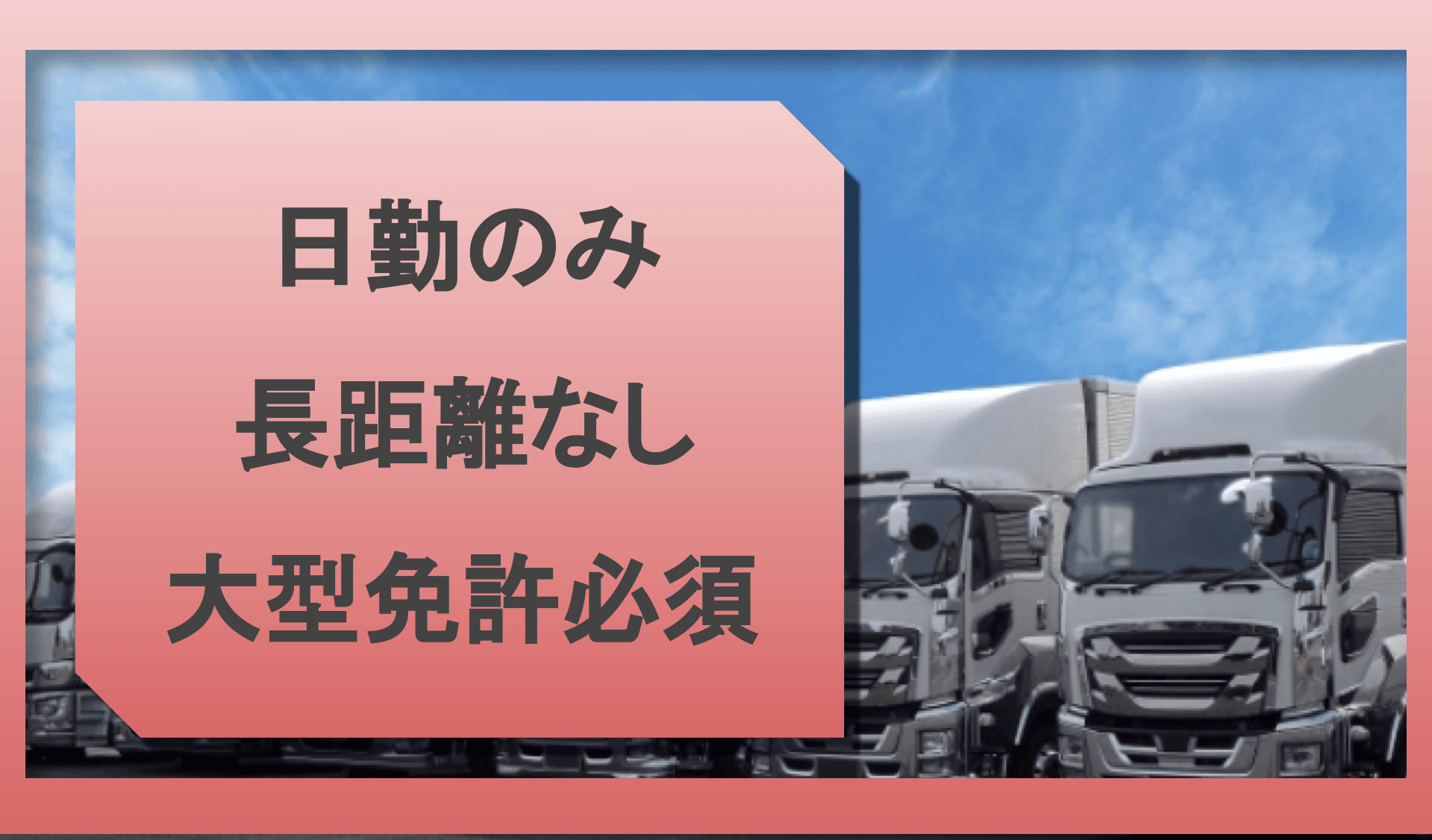 丸ア金属 株式会社の画像