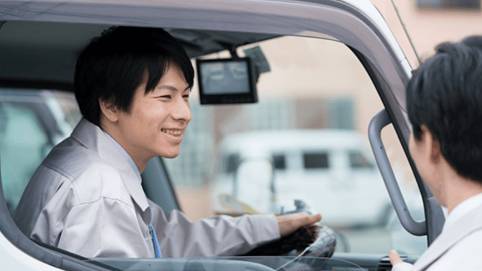 コトブキ環境株式会社の画像3枚目