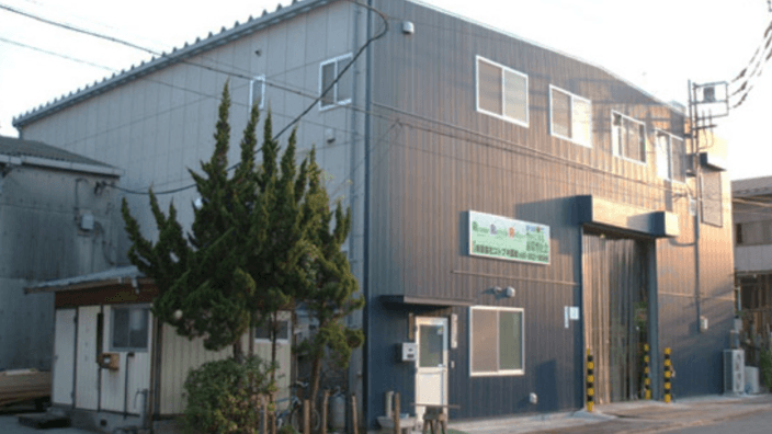 コトブキ環境株式会社の画像2枚目