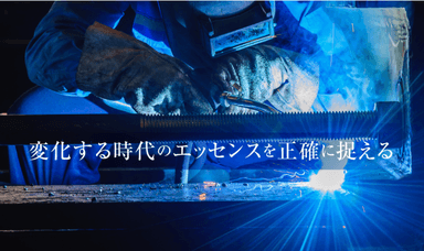 谷口酸素工業 株式会社の画像