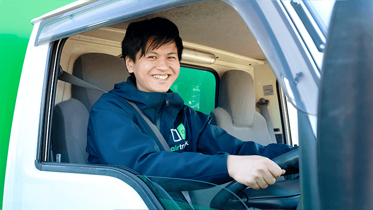 株式会社エアトランクの画像11枚目