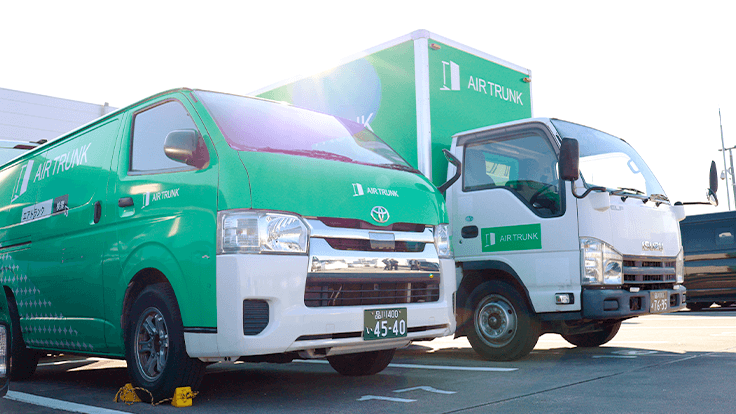 株式会社エアトランクの画像8枚目