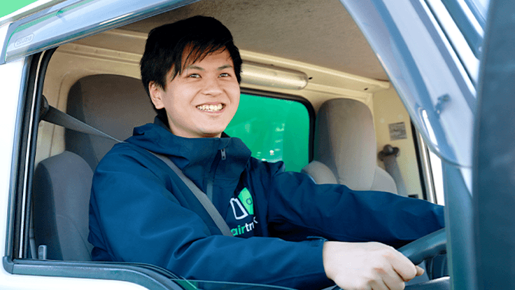 株式会社エアトランクの画像12枚目