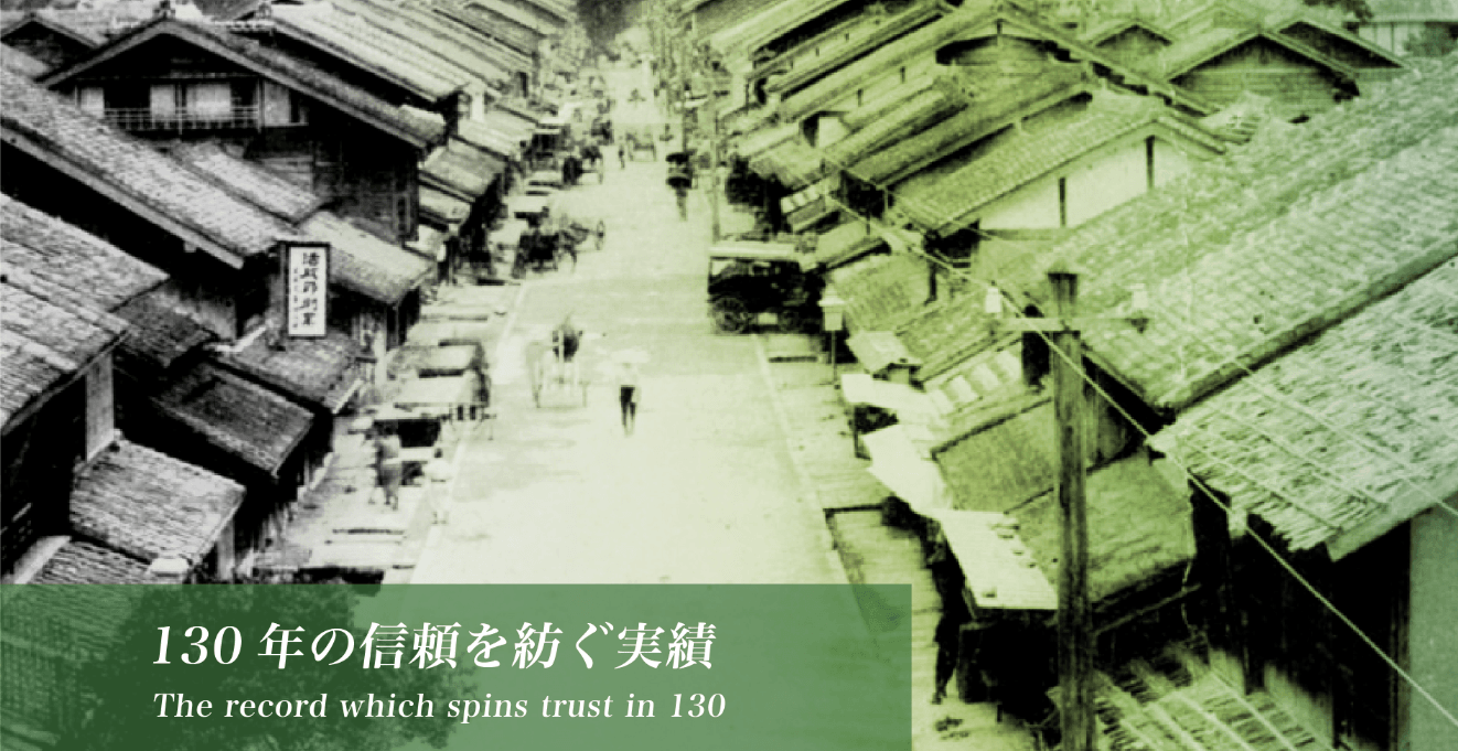 株式会社文尚堂の画像