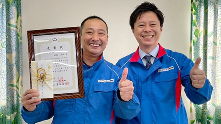 株式会社ロジテム九州の画像2枚目