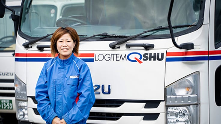 株式会社ロジテム九州の画像3枚目