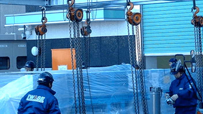 株式会社岩瀬運輸機工の画像3枚目