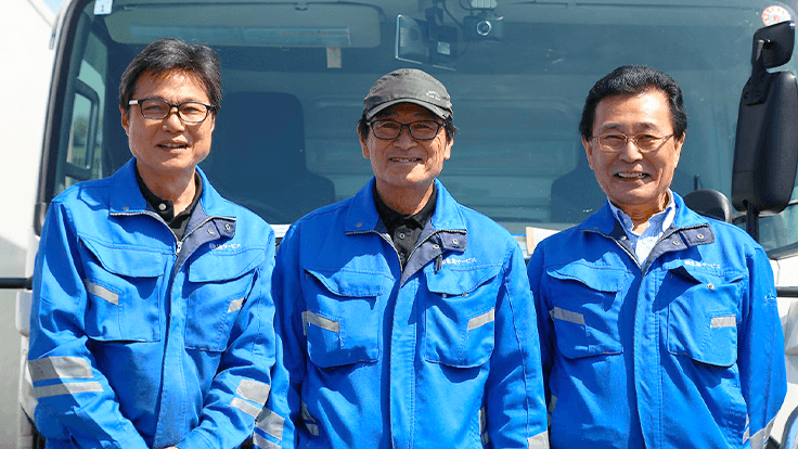 株式会社 東海サービスの画像3枚目