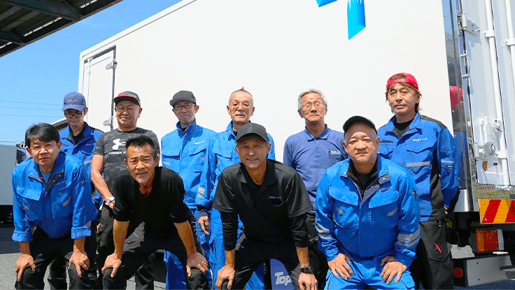 株式会社 東海サービスの画像4枚目