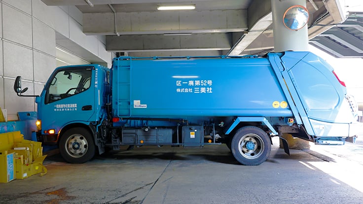 株式会社三美社の画像11枚目