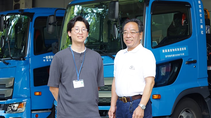 株式会社三美社の画像5枚目