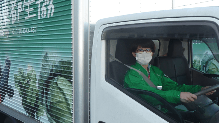 東都生活協同組合の画像3枚目