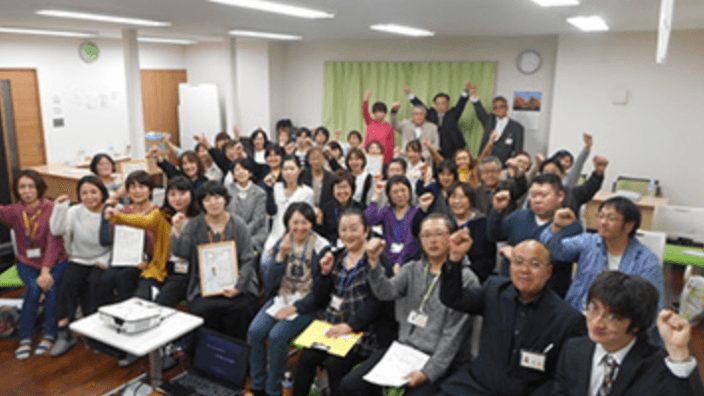 株式会社ティー・エスの画像2枚目