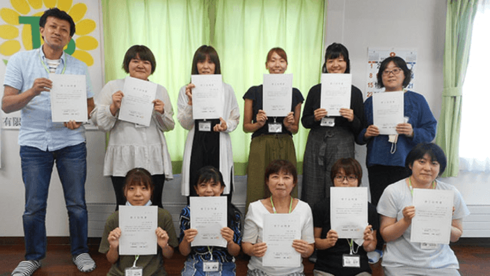 株式会社ティー・エスの画像3枚目