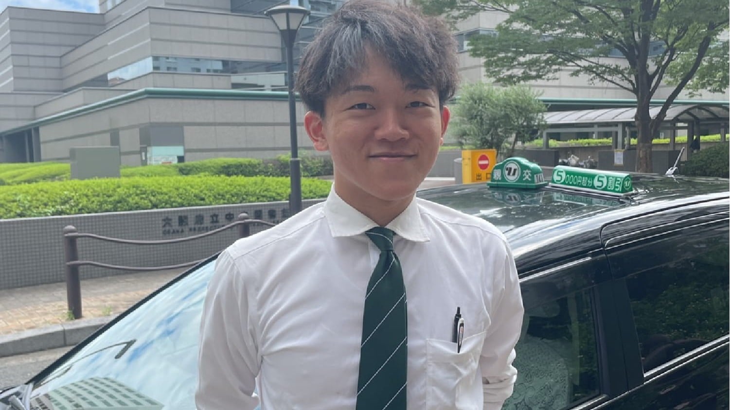枚岡交通 株式会社の画像5枚目