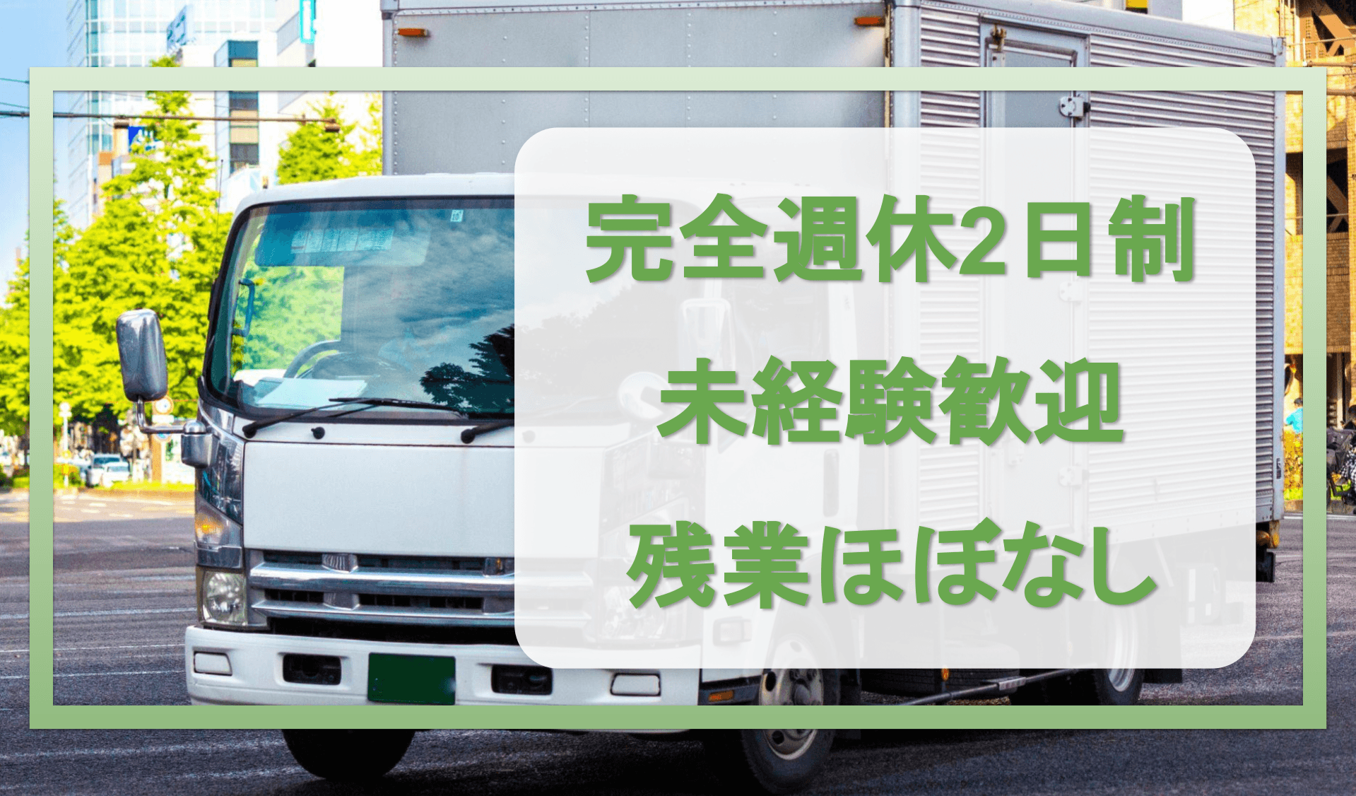 有限会社 T・T・Sの画像