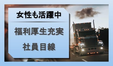 古内土木 株式会社の画像