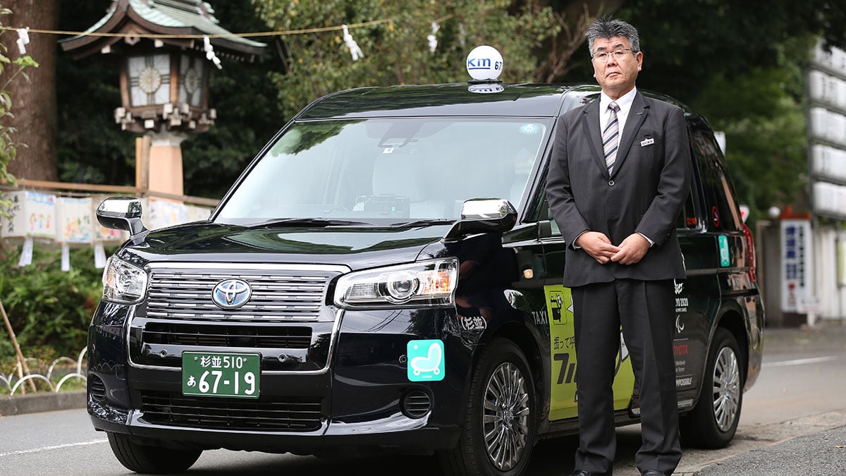 親切タクシー 株式会社の画像2枚目