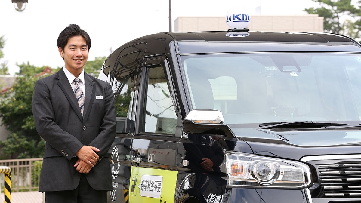 親切タクシー 株式会社の画像4枚目