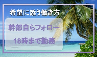 有限会社 ゼストの画像