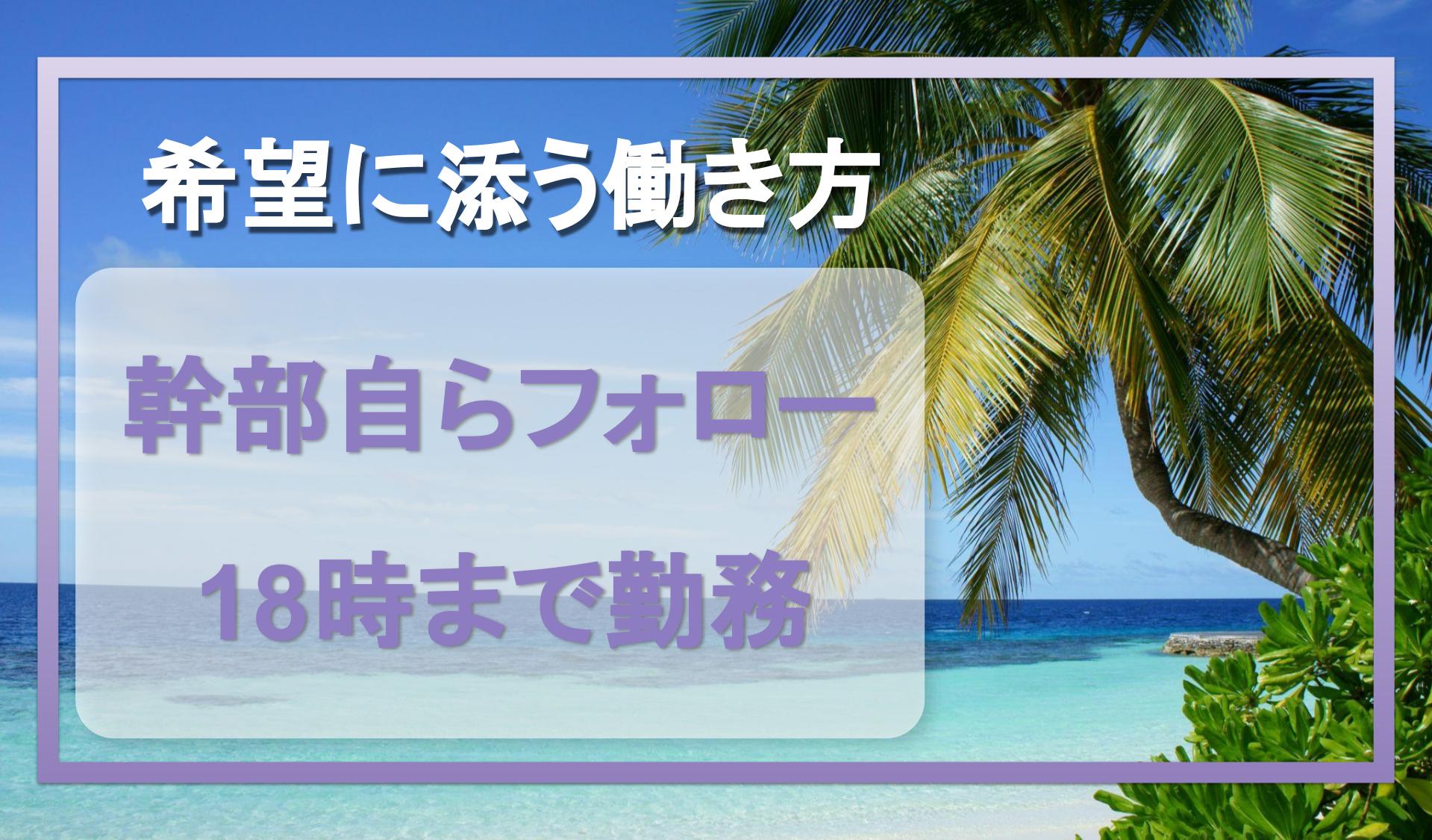 有限会社 ゼストの画像1枚目