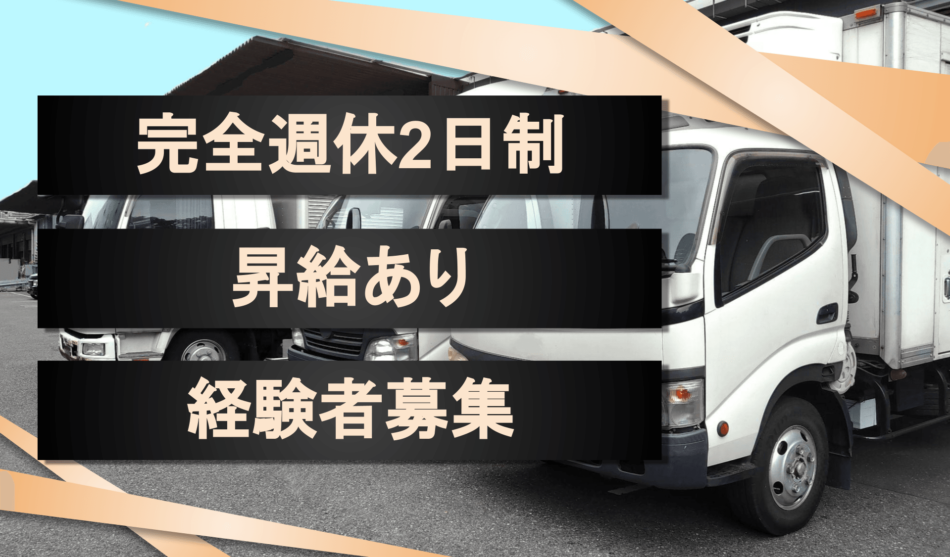 株式会社　鈴木食品の画像