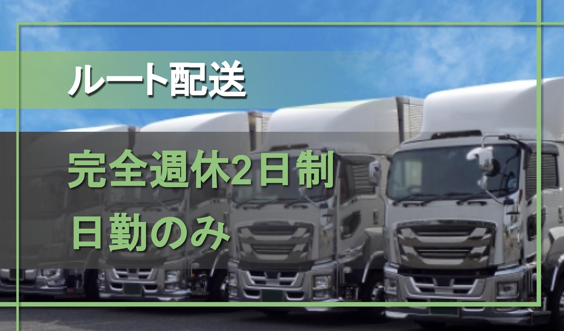 株式会社 星煌の画像