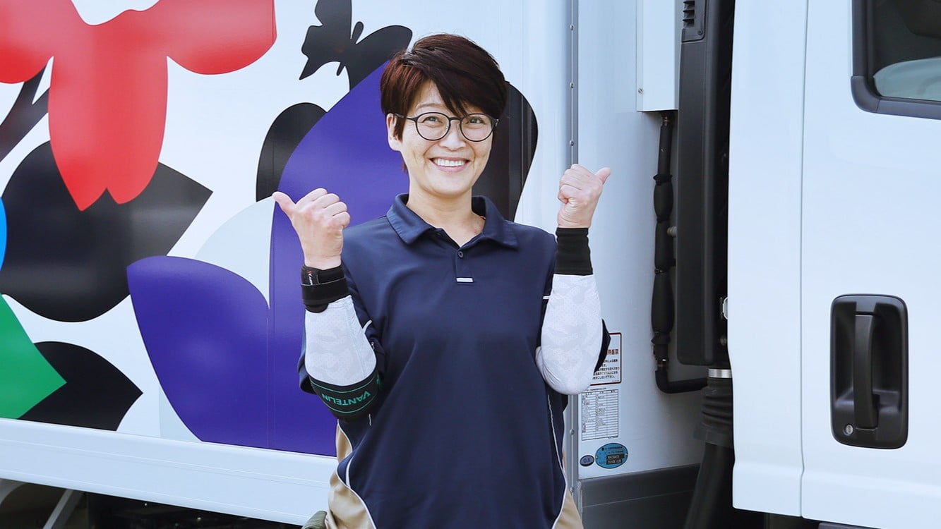 株式会社ワンロジスティクスの画像2枚目