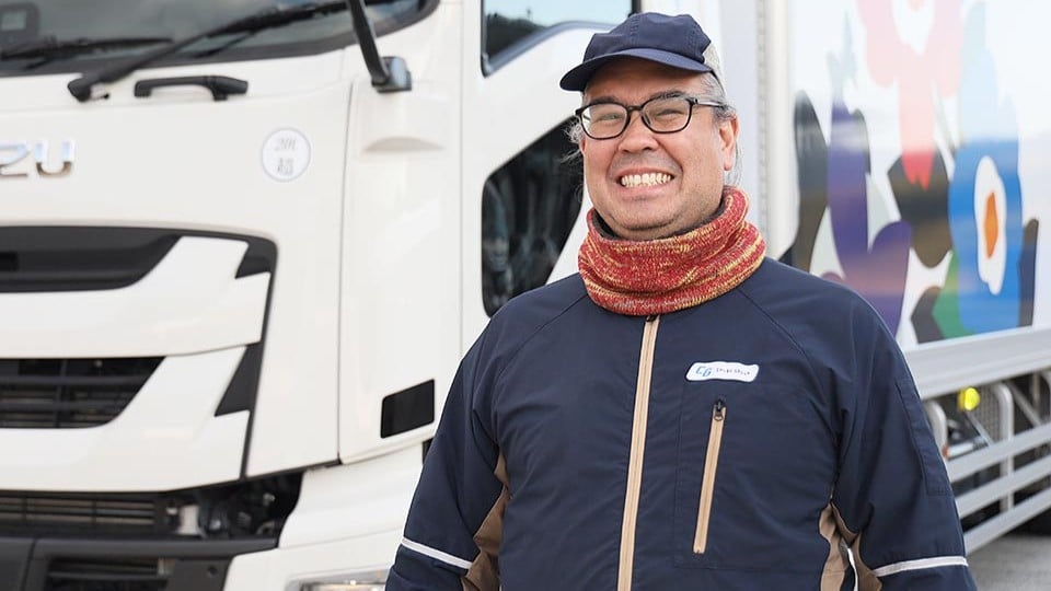 株式会社ワンロジスティクスの画像4枚目