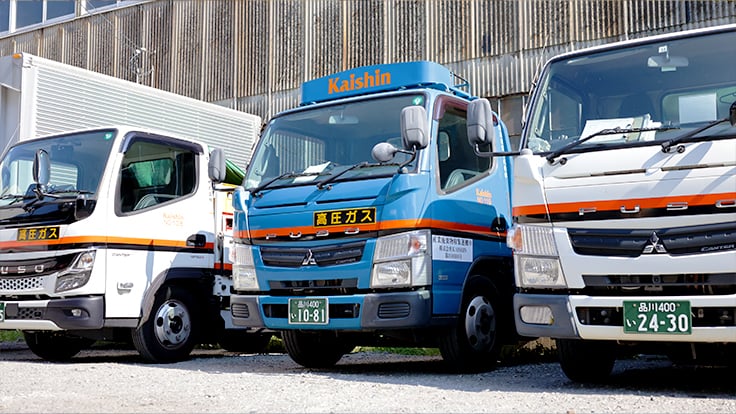 株式会社KAISHINの画像14枚目