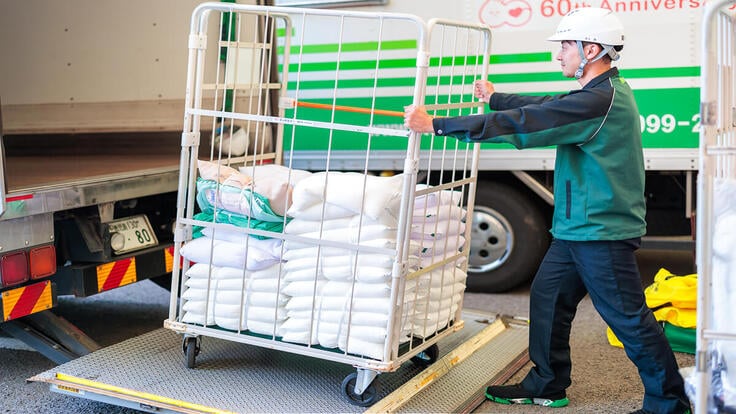 株式会社カクイックスの画像3枚目