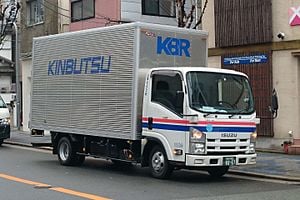 近物レックス株式会社 小川香料事業所の画像