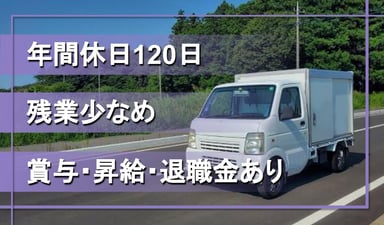 有限会社K’s corporationの画像