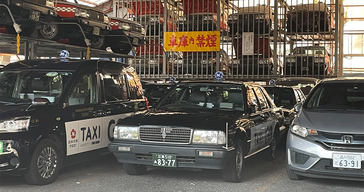 栄泉交通 株式会社の画像8枚目