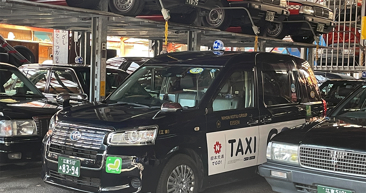 栄泉交通 株式会社の画像9枚目