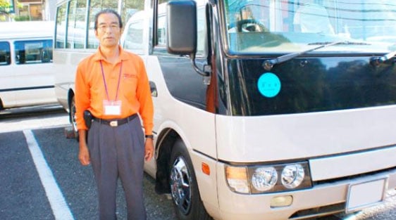 株式会社志・JAPANの画像3枚目