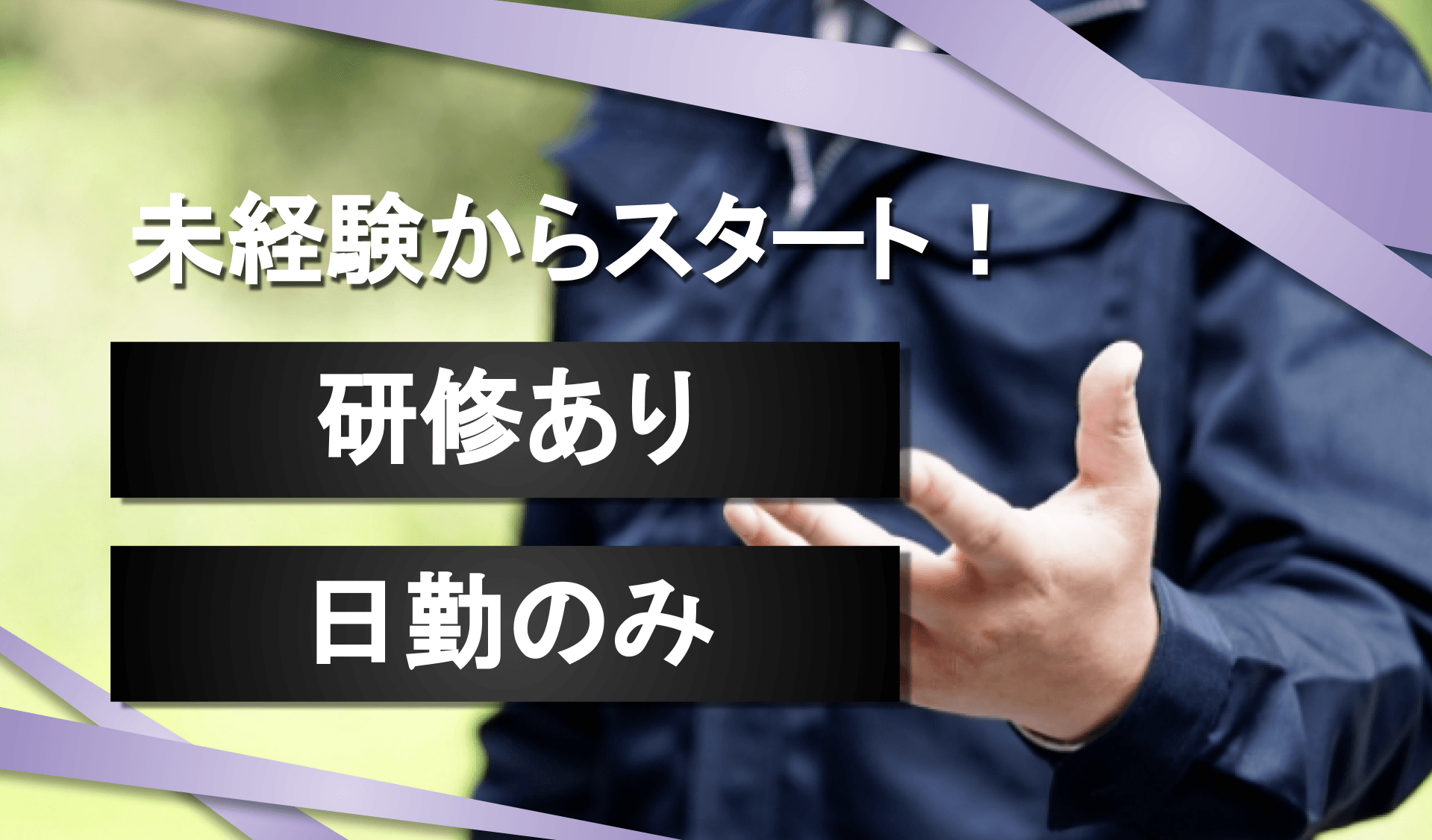 康平運送 株式会社の画像