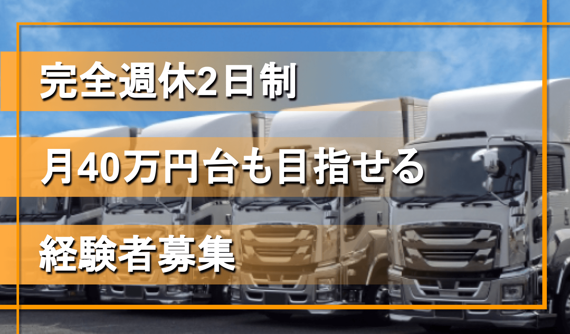 有限会社 ホウショウシステムの画像