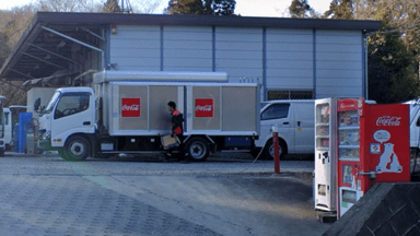 株式会社 ナショナルトータルビバレッジの画像