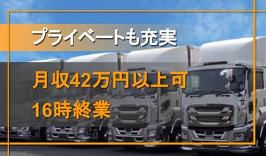 株式会社 東宝開発の画像