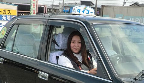 大興タクシー 株式会社の画像7枚目