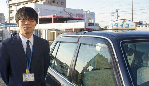 大興タクシー 株式会社の画像6枚目