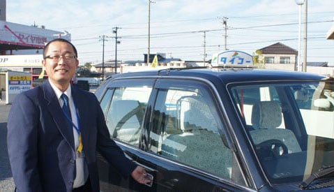 大興タクシー 株式会社の画像3枚目